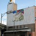 Former Bank of America (LaSalle Bank) Mural Building in Chicago, Illinois city