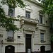 Escuela de la Embajada de Rusia en Argentina