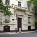 Escuela de la Embajada de Rusia en Argentina