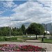 Братиславский парк в городе Москва