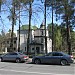 Meža Avenue, 32 in Riga city