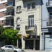 Honduras, 3888 en la ciudad de Buenos Aires
