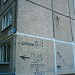 ул. Шумилова, 12 корпус 1 в городе Чебоксары