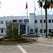 Yalıkavak Belediyesi in Yalıkavak city