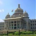 Vidhana Soudha