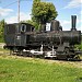 Bahnhof Kasztély der Széchenyi-Museumsbahn