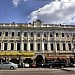 Тверская ул., 14 в городе Москва