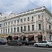 Тверская ул., 14 в городе Москва