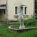 Скульптура козла в городе Подольск