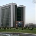 Министерство Финансов Республики Узбекистан  в городе Ташкент