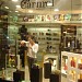 Carmel Perfumes