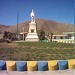Ferdosi Sq