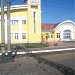 Kargat Train Station (Trans-Siberian Line)