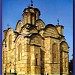 Gračanica Monastery