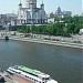 Причал Большой Каменный мост в городе Москва