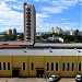 Igreja Deus é Amor na Campinas city