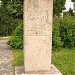 Denkmal in Stadt Leipzig