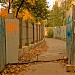 Parcul Cîinelui in Bucharest city