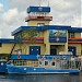 МУ «УЗНТ», спасательная станция в городе Кириши