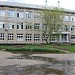 Школа № 1 имени Героя Советского Союза С. Н. Ульянова в городе Кириши