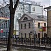 Памятник архитектуры «Жилой дом, XIX век» в городе Москва