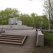 Монумент Комсомольской славы (ru) in Kemerovo city