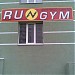 Фитнес-центр «RU.GYM» в городе Пенза