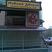 Магазин разливного пива «Пивной дворик» в городе Пенза