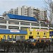 Четырёхъярусный паркинг в городе Москва