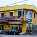 Keng Chong Seafood  (en) di bandar Butterworth