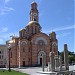 Christ The Saviour cathedral