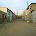 ГСК «Мария» в городе Чебоксары