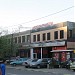 Автозапчасти в городе Москва