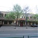 Клуб-кафе «АРИС100КРАТ» в городе Москва