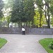 Fountain in Riga city