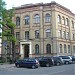 Riga Technical University in Riga city