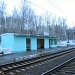 Остановочный пункт Береговая в городе Новосибирск