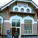 Старый вокзал станции Бердск в городе Бердск