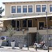 EMBARGO στην πόλη Ξάνθη