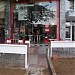 Spaghetti Company στην πόλη Ξάνθη