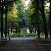 Центральний парк міста в місті Тетіїв