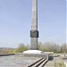Курган Слави в місті Тетіїв