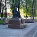 Памятник татарскому поэту Габдулле Тукаю в городе Москва