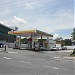 Shell Fuel Station