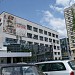BRD - Groupe Societe Generale - Filiala Piteşti în Piteşti oraş