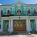 Митрополичьи покои в городе Сергиев Посад