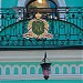 Митрополичьи покои в городе Сергиев Посад