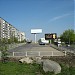 Автостоянка в городе Екатеринбург