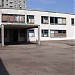Краснодонская общеобразовательная школа № 2 в городе Сорокино (Краснодон)