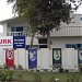 PAKTURK INTERNATIONAL SCHOOL, PRE-SCHOOL BRANCH